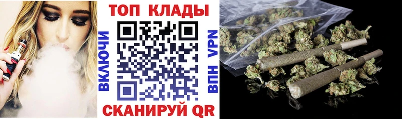 Купить закладку А ПВП  МАРИХУАНА  Мефедрон  АМФ  МЕТАДОН  Гашиш  Билибино