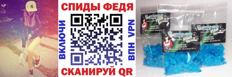 АМФ VHQ  Купить где  Билибино 