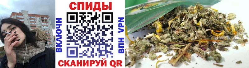 Купить закладки  Билибино  БУТИРАТ оксана 