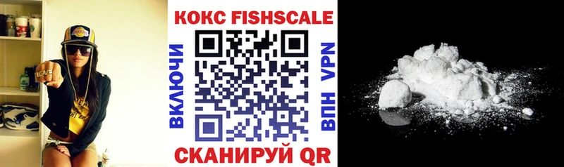Купить  Билибино  COCAIN Columbia 