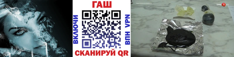 Гашиш Premium  Купить где  Билибино 