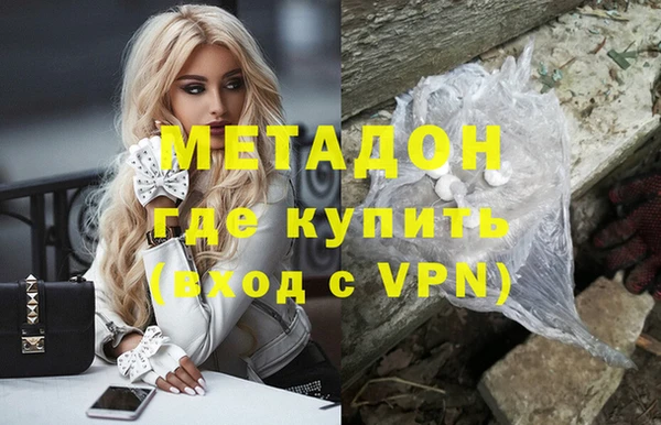 каннабис Киренск
