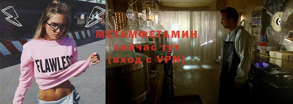 каннабис Киренск