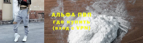 мдпв Кинешма