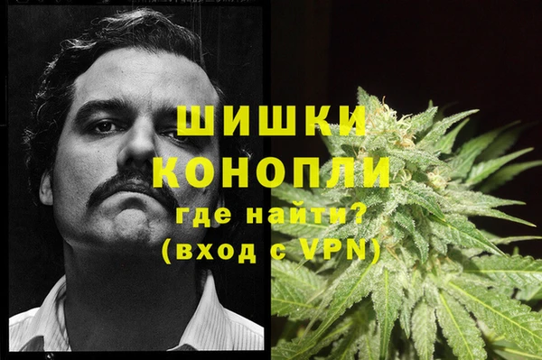 каннабис Киренск
