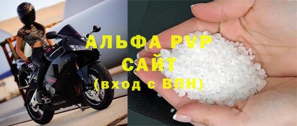 мдпв Кинешма