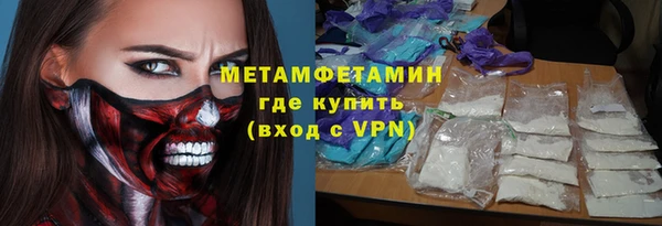 сатива Киреевск