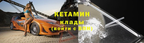 каннабис Киренск