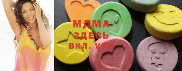 сатива Киреевск