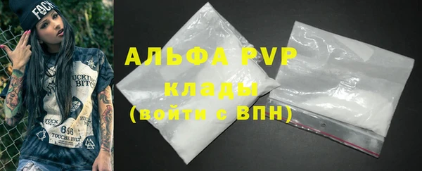 сатива Киреевск