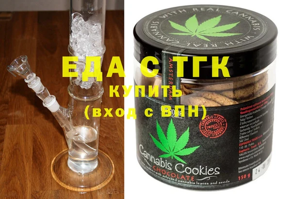 каннабис Киренск