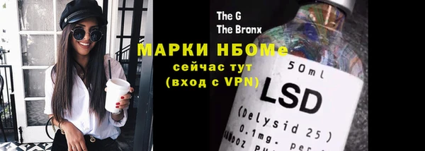 каннабис Киренск