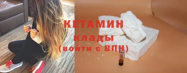 сатива Киреевск