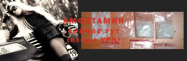 мдпв Кинешма