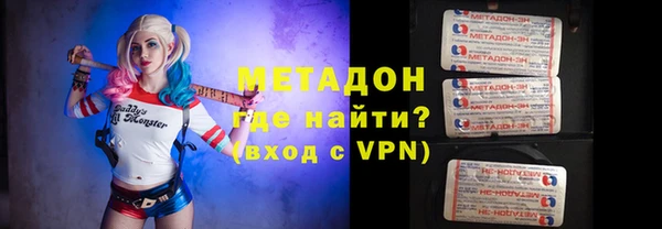 сатива Киреевск