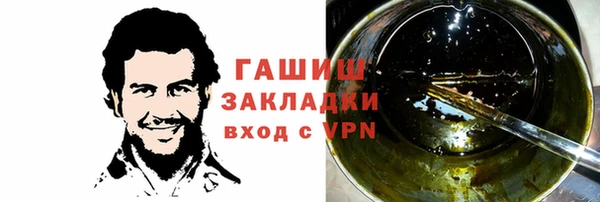 каннабис Киренск