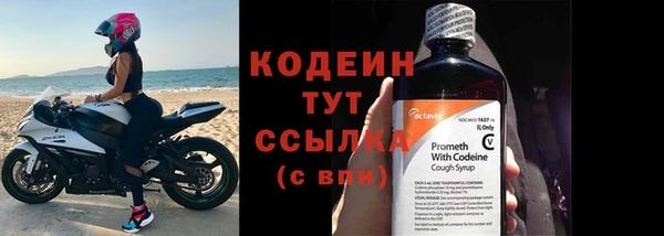 сатива Киреевск