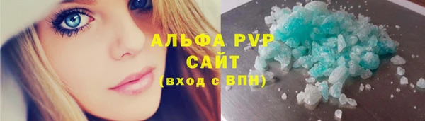 мдпв Кинешма