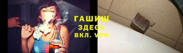 каннабис Киренск