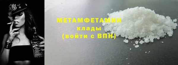 сатива Киреевск