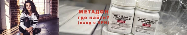 каннабис Киренск
