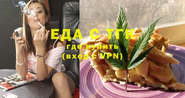 сатива Киреевск