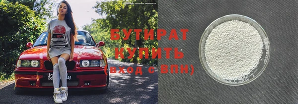 каннабис Киренск