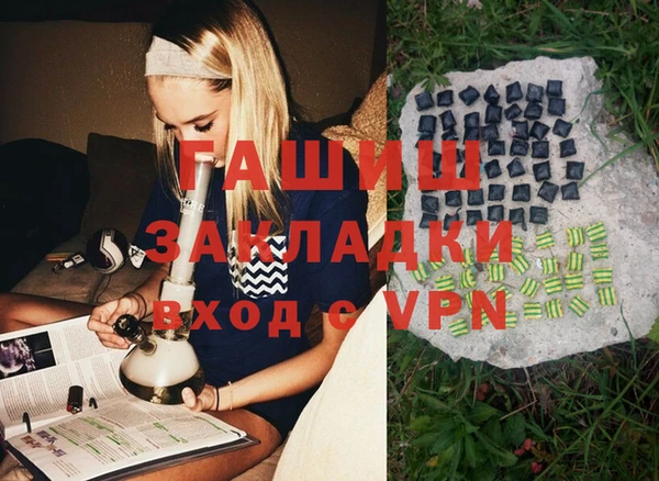 сатива Киреевск