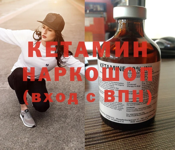 сатива Киреевск