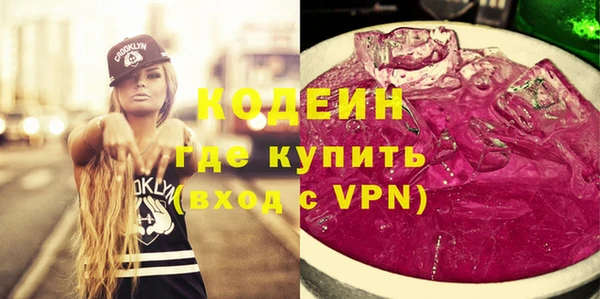 сатива Киреевск