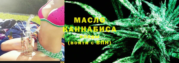 сатива Киреевск
