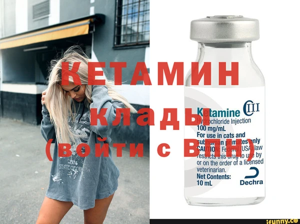 сатива Киреевск