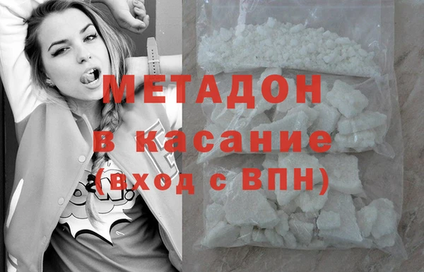 каннабис Киренск