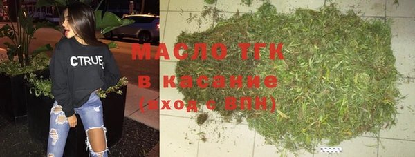 каннабис Киренск