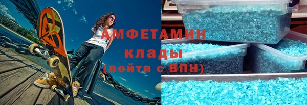 мдпв Кинешма