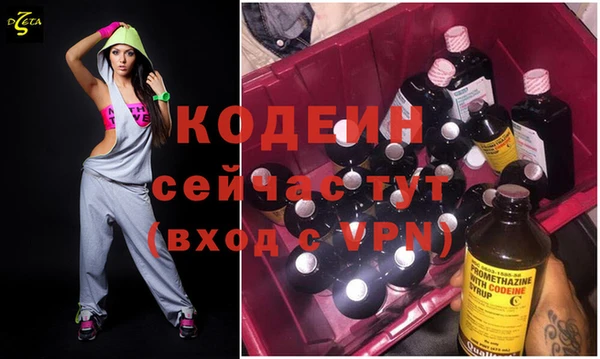 мдпв Кинешма