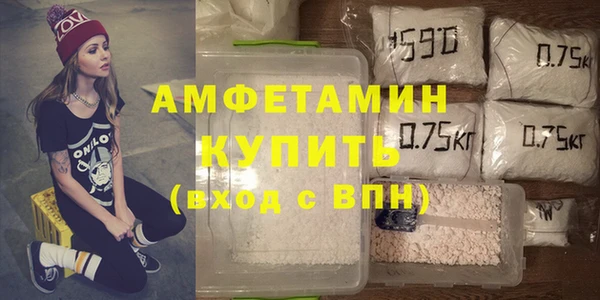 каннабис Киренск