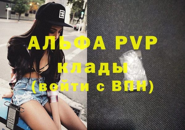 каннабис Киренск