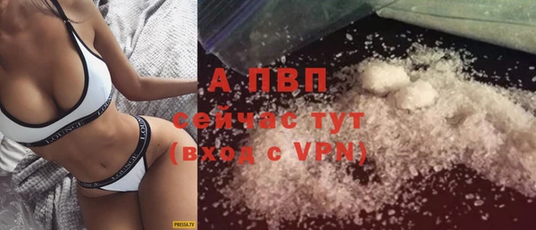 каннабис Киренск