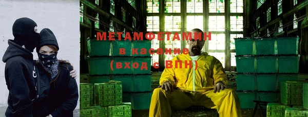 мдпв Кинешма