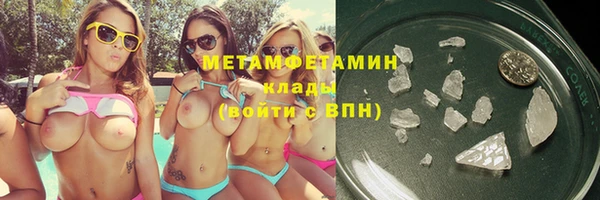 каннабис Киренск