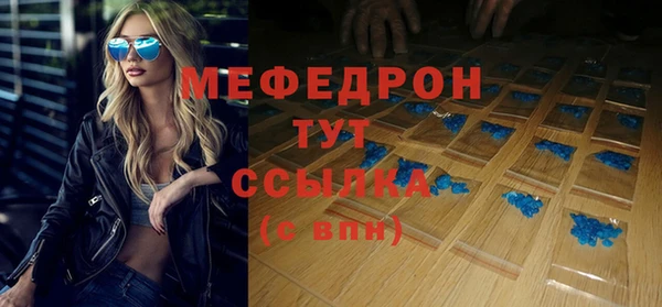 каннабис Киренск